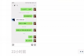 黔西南遇到恶意拖欠？专业追讨公司帮您解决烦恼